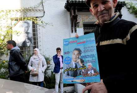 La longue absence puis la disparition de Hocine Aït Ahmed ont affaibli le FFS. New Press